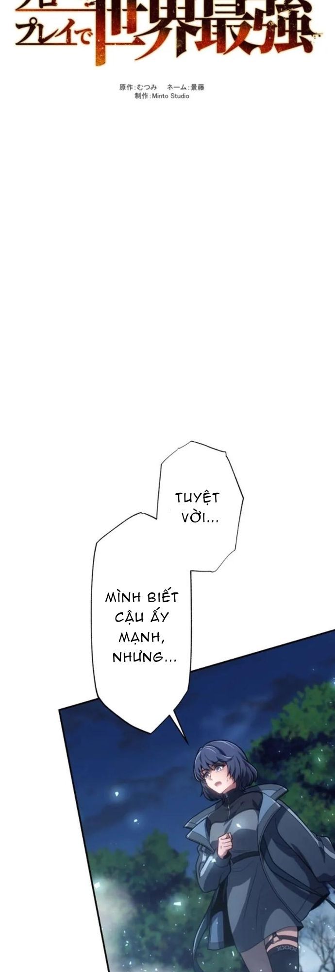 Komyu Sawa Gamer Wa Solo Play De Sekai Saikyou - Chapter 15 - Page 9