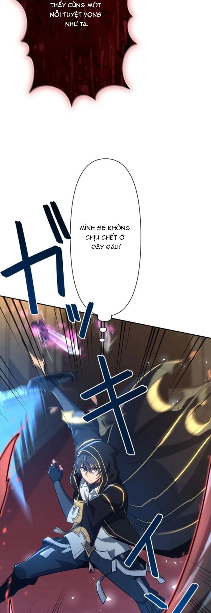 Komyu Sawa Gamer Wa Solo Play De Sekai Saikyou - Chapter 16 - Page 16