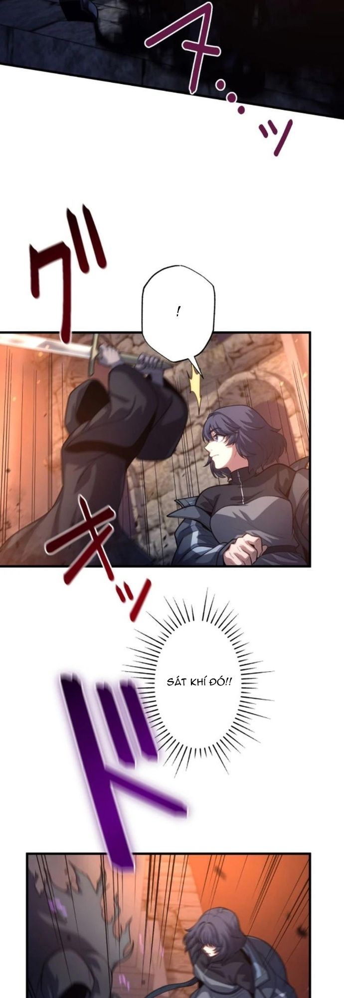 Komyu Sawa Gamer Wa Solo Play De Sekai Saikyou - Chapter 16 - Page 26