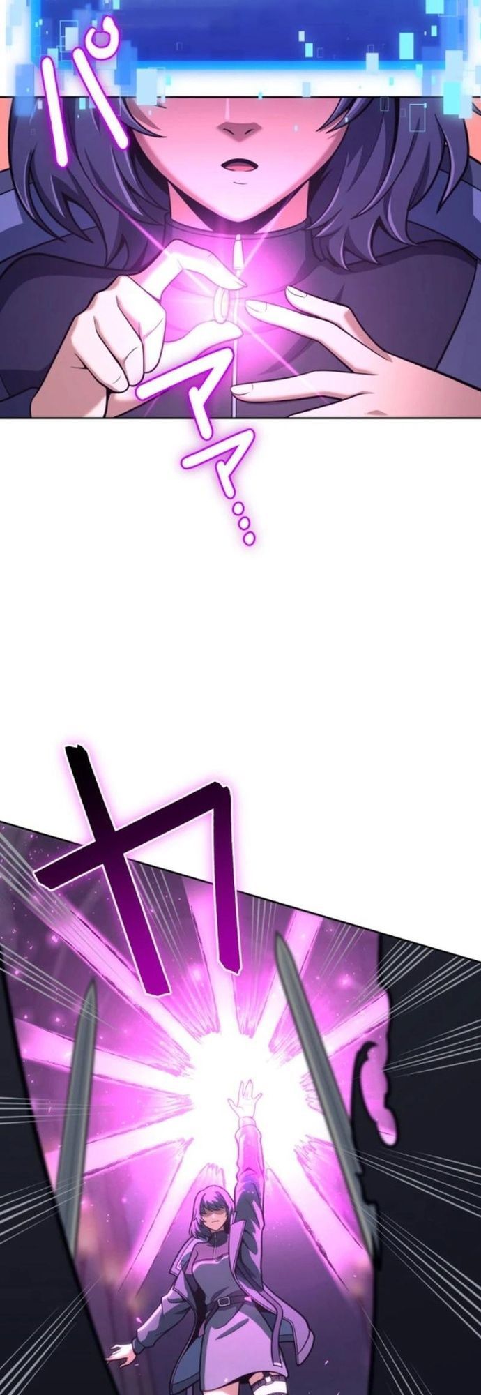 Komyu Sawa Gamer Wa Solo Play De Sekai Saikyou - Chapter 16 - Page 29