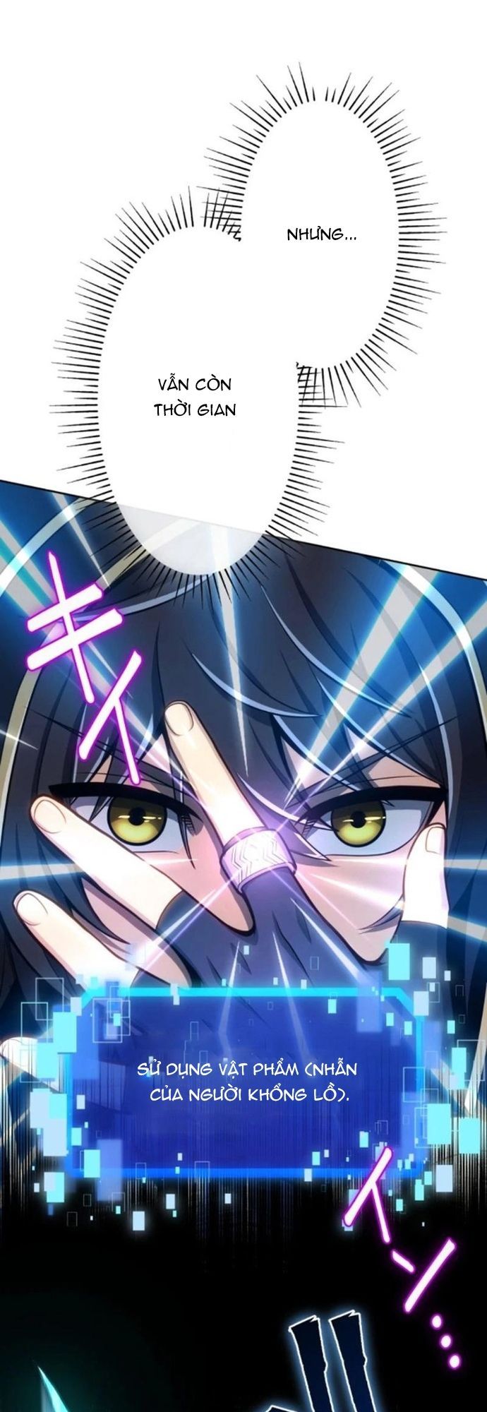 Komyu Sawa Gamer Wa Solo Play De Sekai Saikyou - Chapter 16 - Page 37