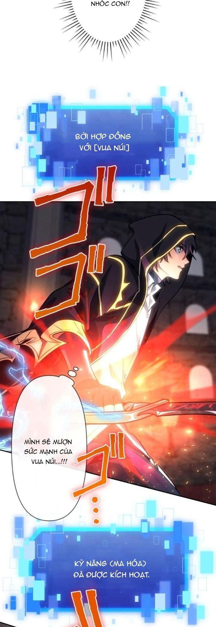 Komyu Sawa Gamer Wa Solo Play De Sekai Saikyou - Chapter 16 - Page 41