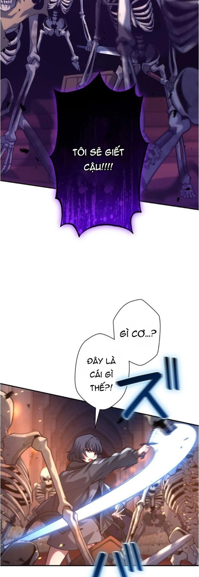 Komyu Sawa Gamer Wa Solo Play De Sekai Saikyou - Chapter 17 - Page 13