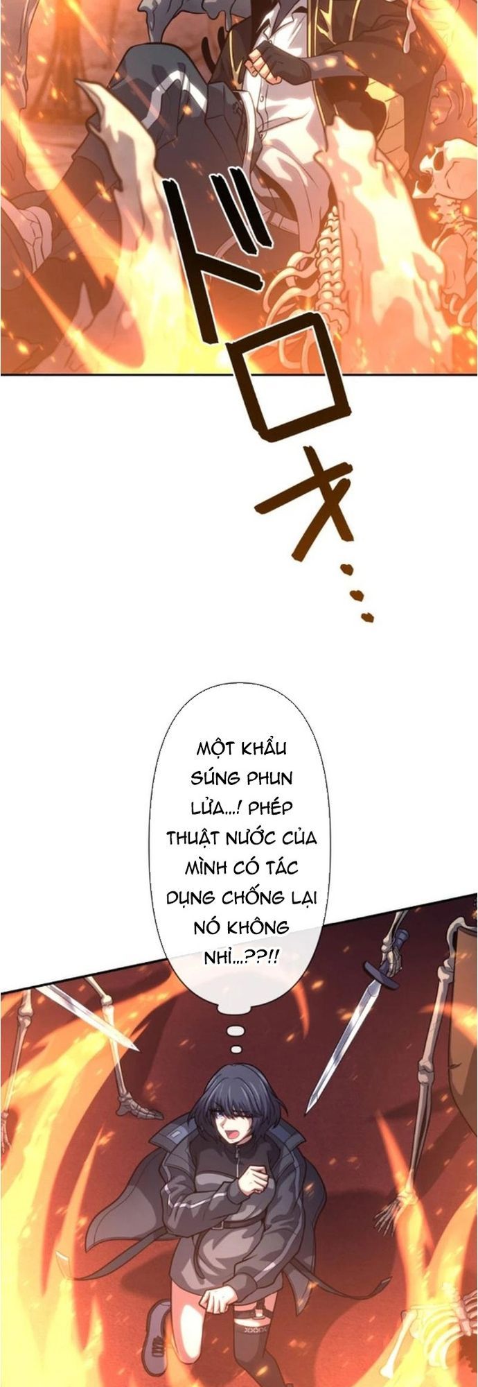 Komyu Sawa Gamer Wa Solo Play De Sekai Saikyou - Chapter 17 - Page 29