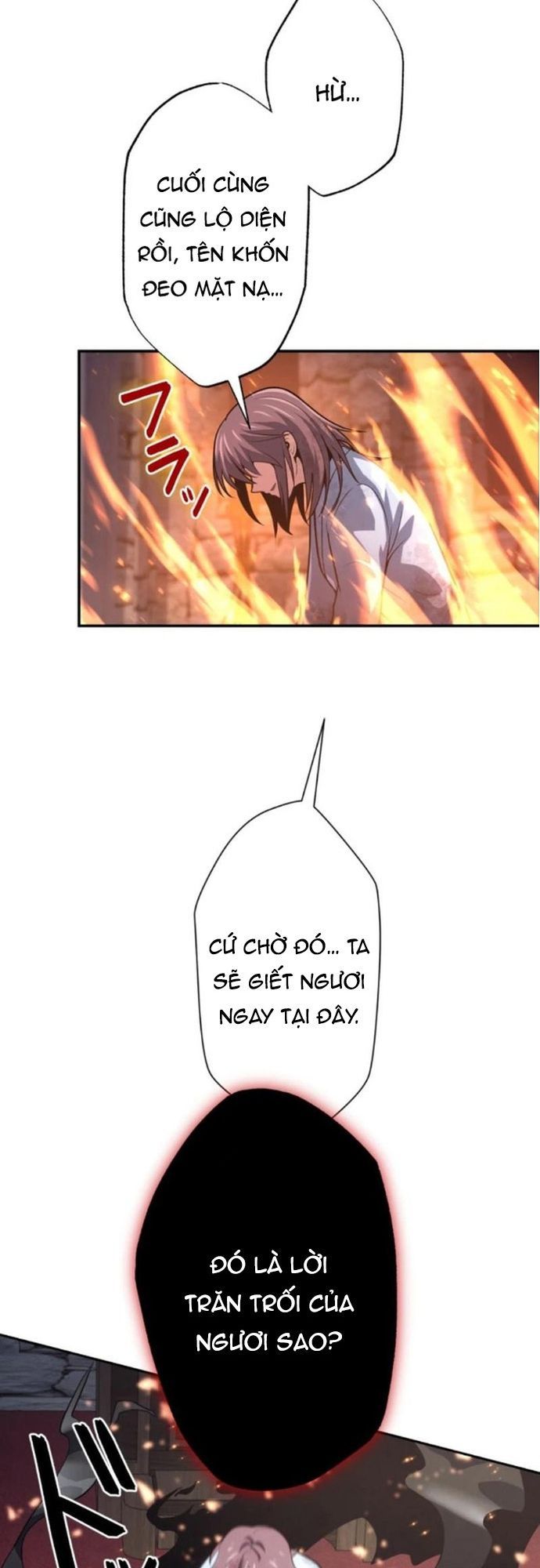 Komyu Sawa Gamer Wa Solo Play De Sekai Saikyou - Chapter 17 - Page 33