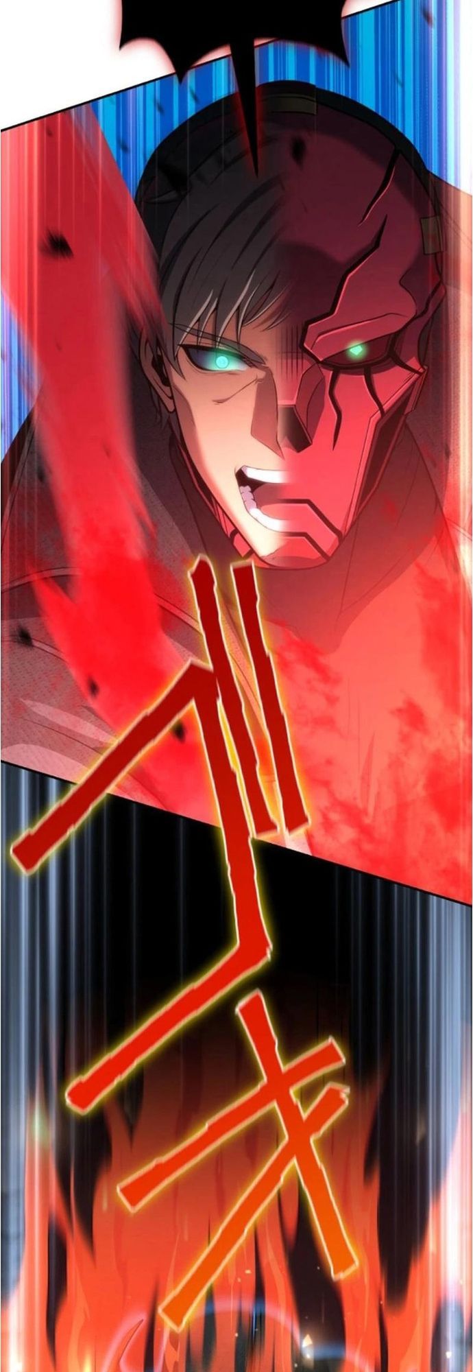 Komyu Sawa Gamer Wa Solo Play De Sekai Saikyou - Chapter 17 - Page 47