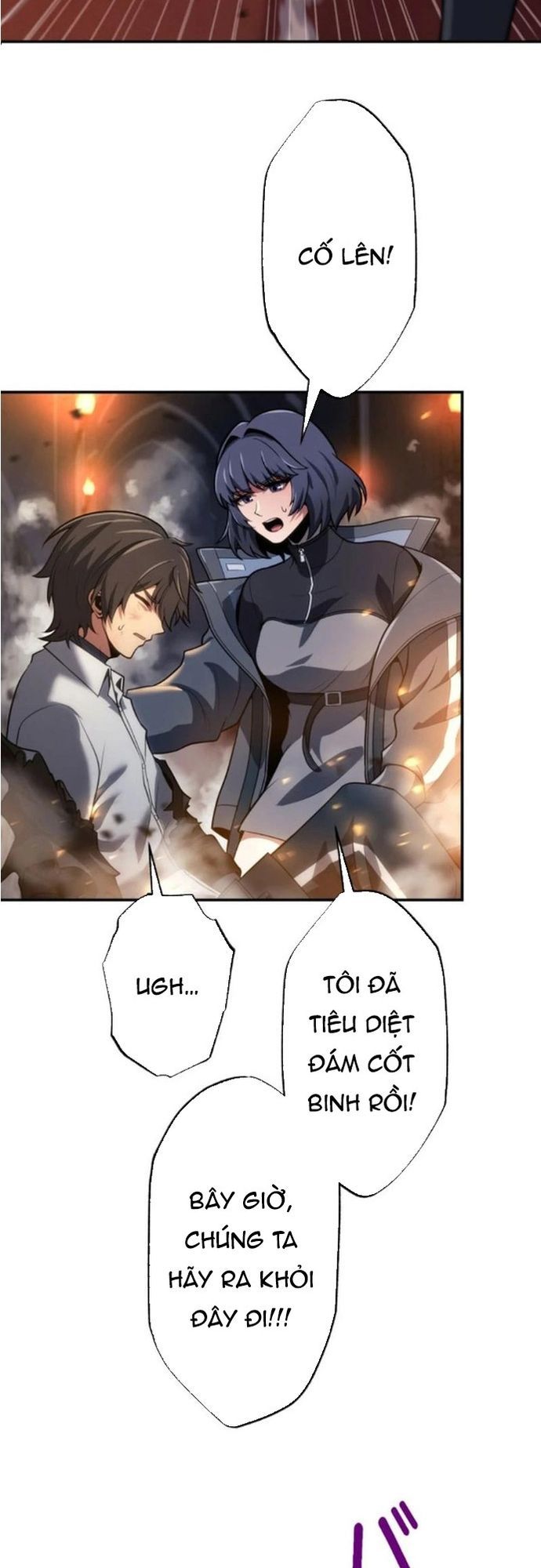 Komyu Sawa Gamer Wa Solo Play De Sekai Saikyou - Chapter 17 - Page 52