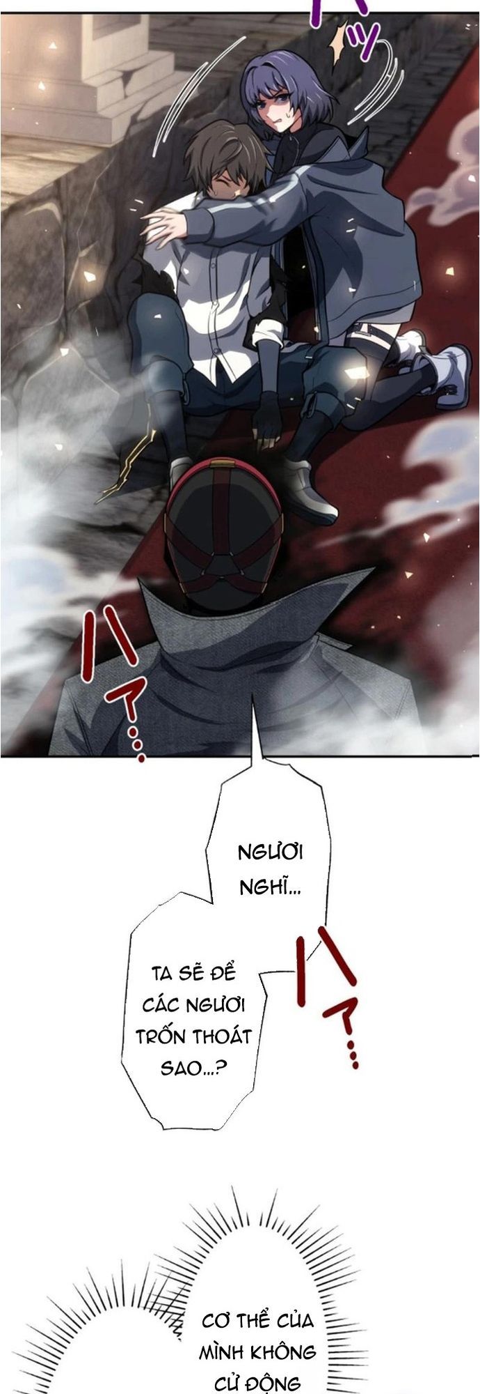 Komyu Sawa Gamer Wa Solo Play De Sekai Saikyou - Chapter 17 - Page 53