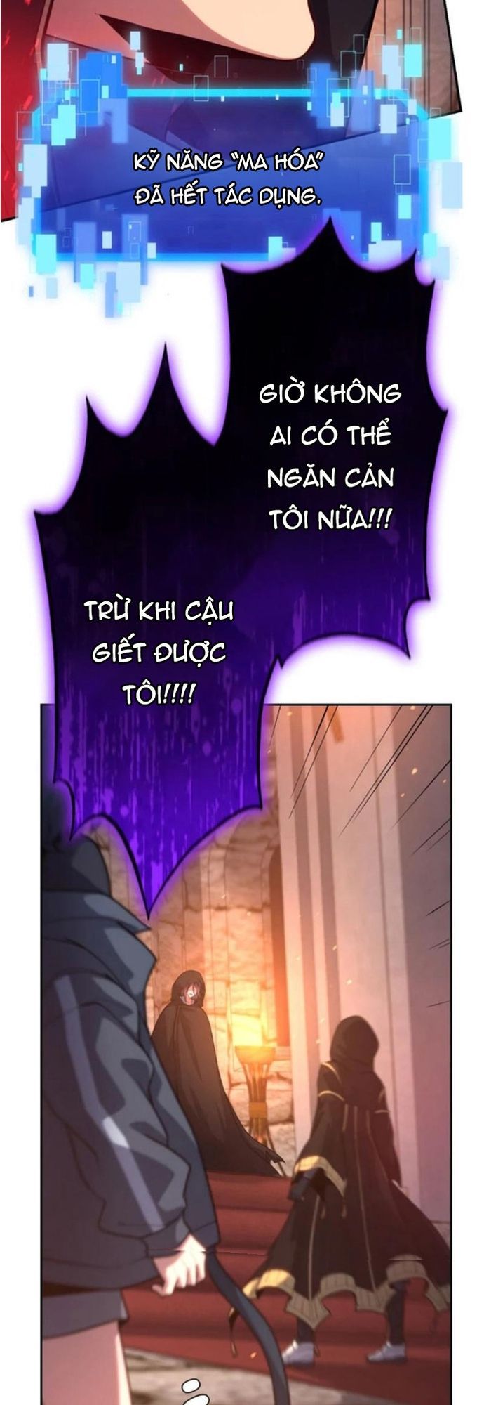 Komyu Sawa Gamer Wa Solo Play De Sekai Saikyou - Chapter 17 - Page 8