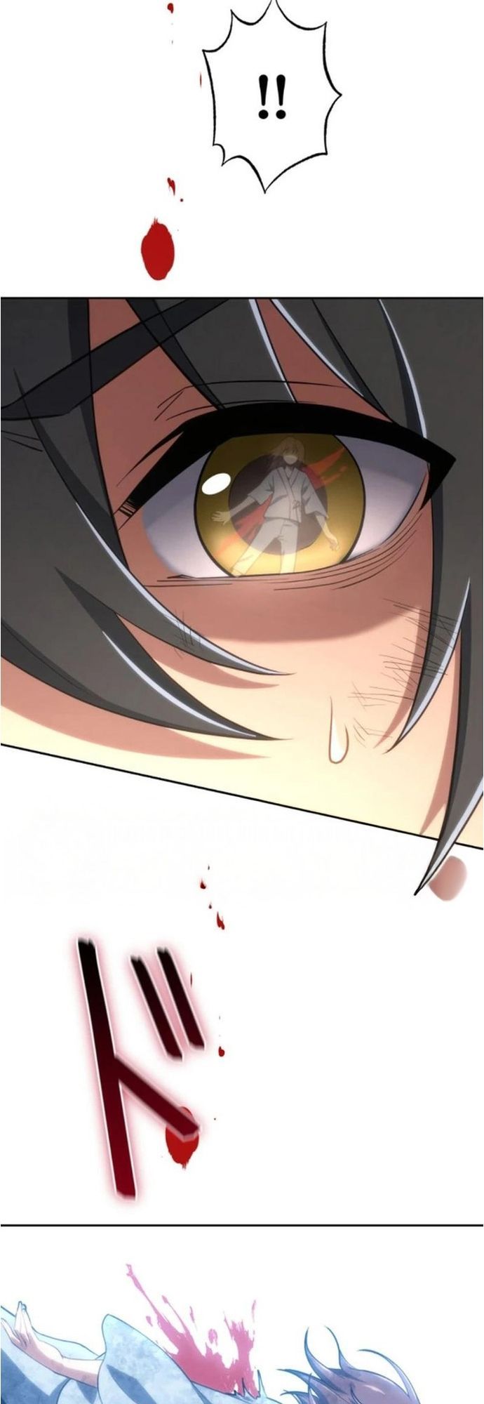 Komyu Sawa Gamer Wa Solo Play De Sekai Saikyou - Chapter 18 - Page 10