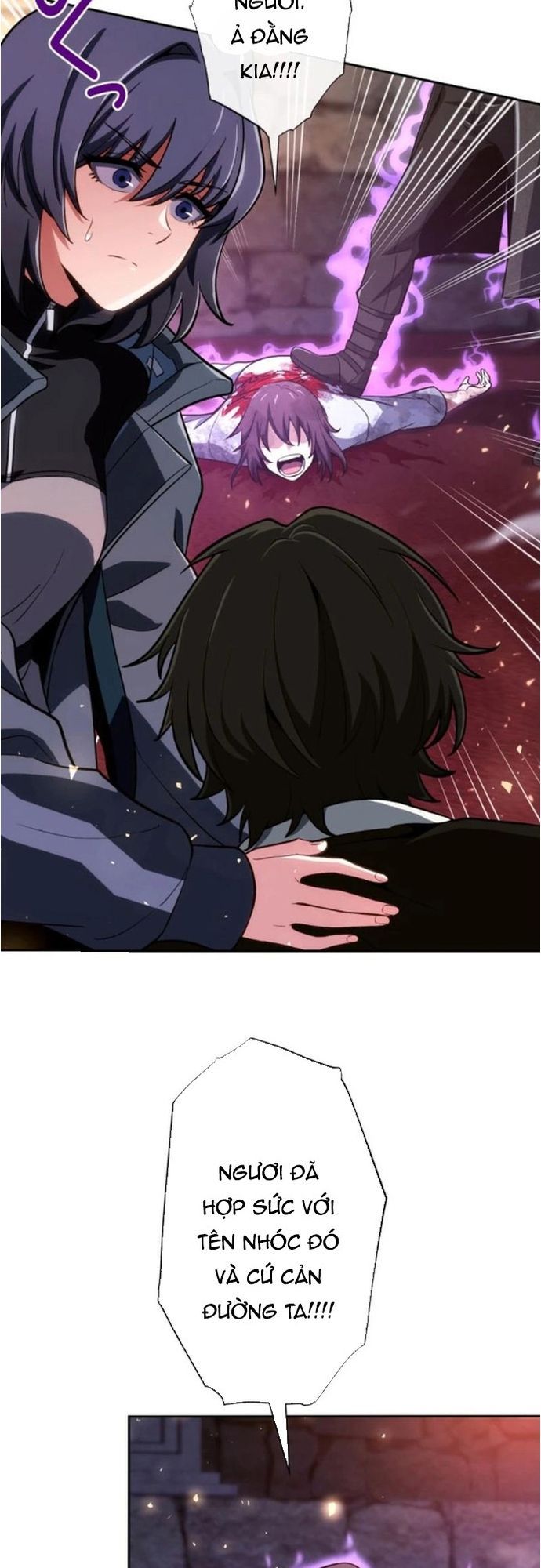 Komyu Sawa Gamer Wa Solo Play De Sekai Saikyou - Chapter 18 - Page 25