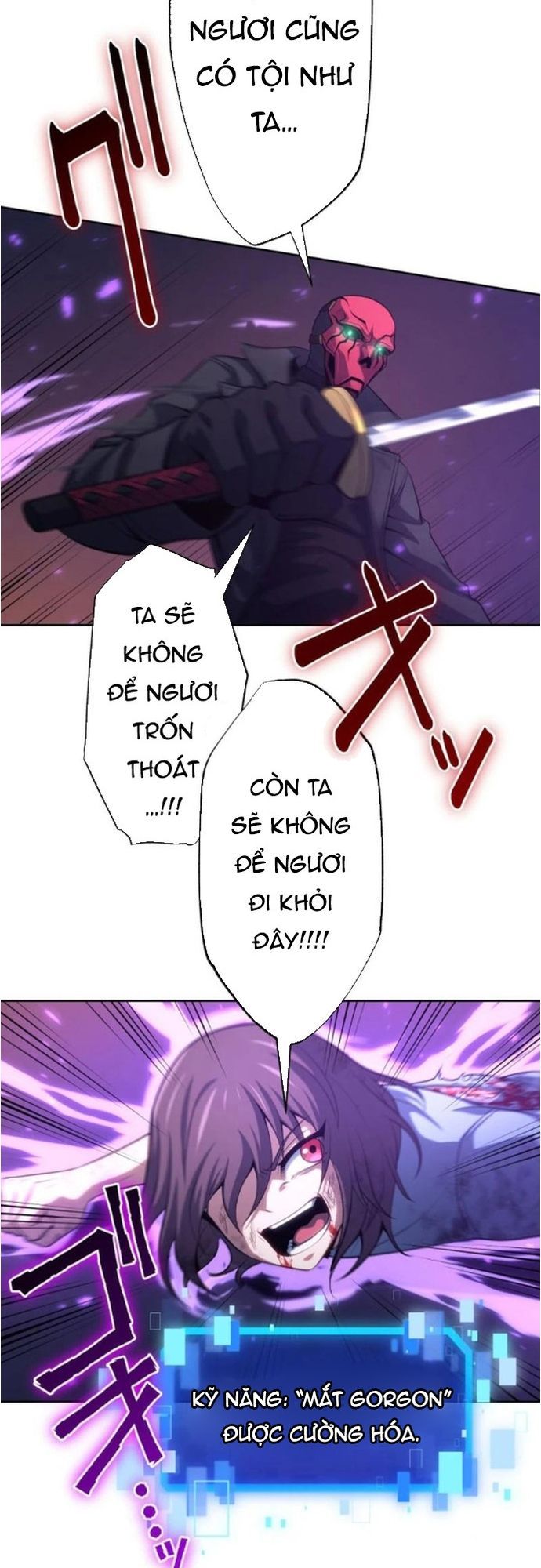 Komyu Sawa Gamer Wa Solo Play De Sekai Saikyou - Chapter 18 - Page 32