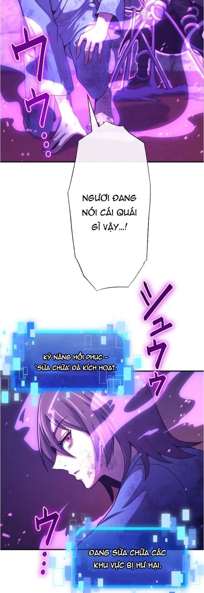 Komyu Sawa Gamer Wa Solo Play De Sekai Saikyou - Chapter 18 - Page 35