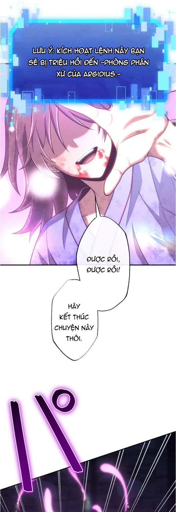 Komyu Sawa Gamer Wa Solo Play De Sekai Saikyou - Chapter 18 - Page 45