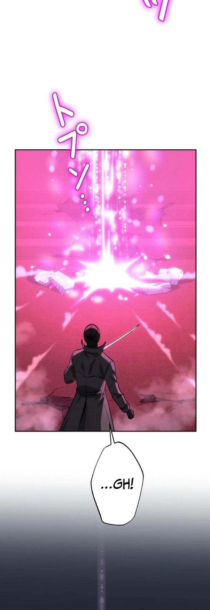 Komyu Sawa Gamer Wa Solo Play De Sekai Saikyou - Chapter 18 - Page 51