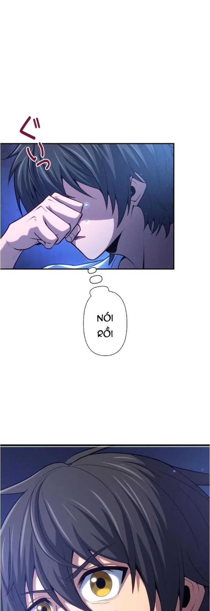 Komyu Sawa Gamer Wa Solo Play De Sekai Saikyou - Chapter 19 - Page 11