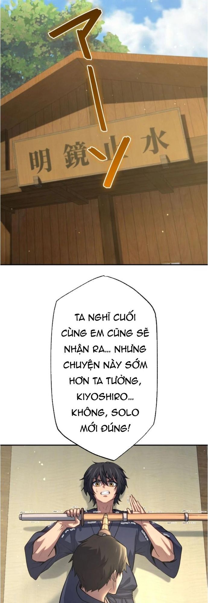 Komyu Sawa Gamer Wa Solo Play De Sekai Saikyou - Chapter 19 - Page 35