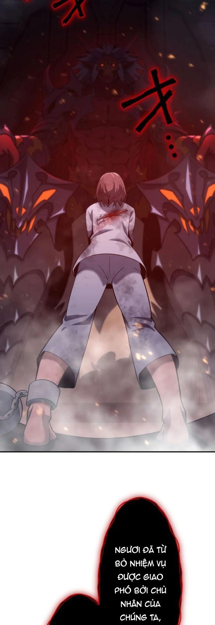 Komyu Sawa Gamer Wa Solo Play De Sekai Saikyou - Chapter 19 - Page 50