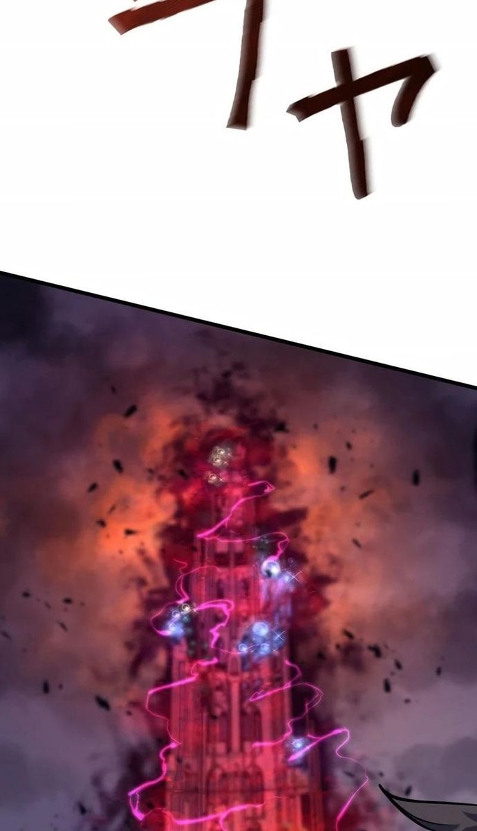 Komyu Sawa Gamer Wa Solo Play De Sekai Saikyou - Chapter 2 - Page 106