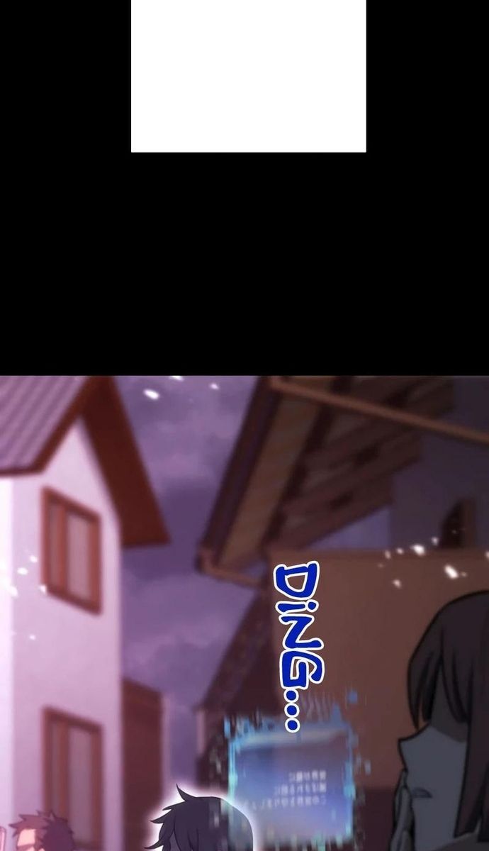 Komyu Sawa Gamer Wa Solo Play De Sekai Saikyou - Chapter 2 - Page 110