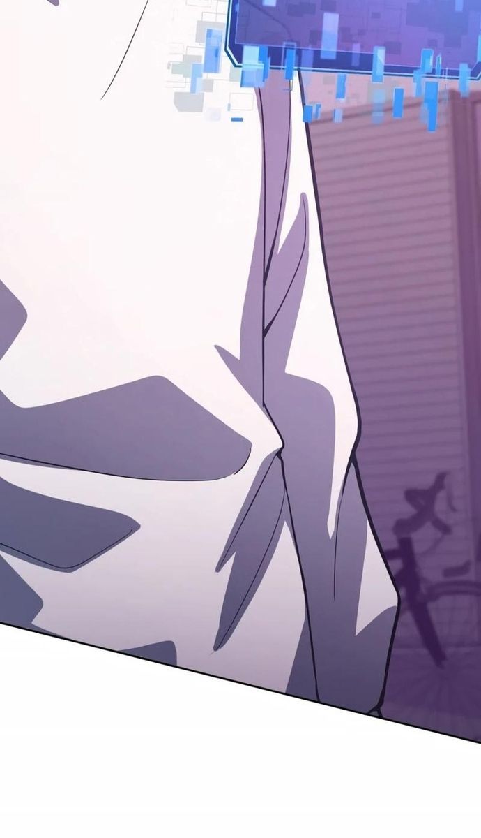 Komyu Sawa Gamer Wa Solo Play De Sekai Saikyou - Chapter 2 - Page 113