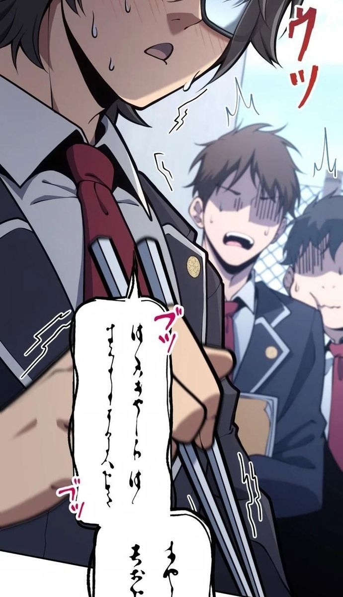 Komyu Sawa Gamer Wa Solo Play De Sekai Saikyou - Chapter 2 - Page 16