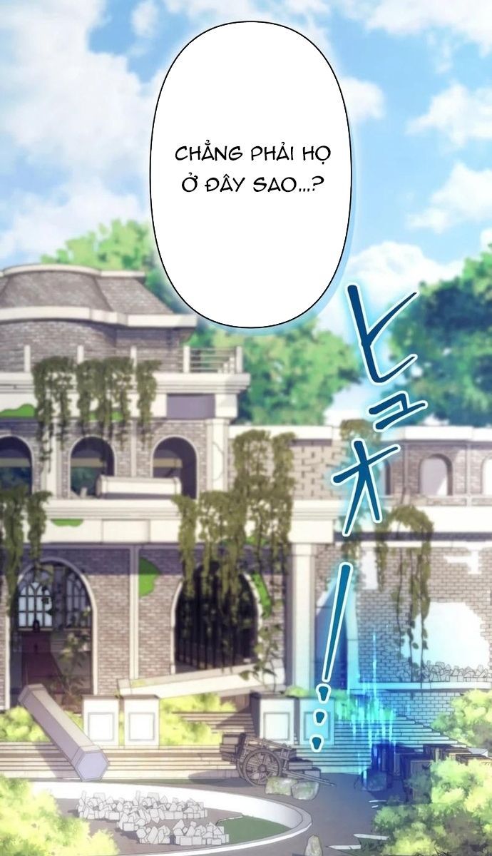 Komyu Sawa Gamer Wa Solo Play De Sekai Saikyou - Chapter 2 - Page 55