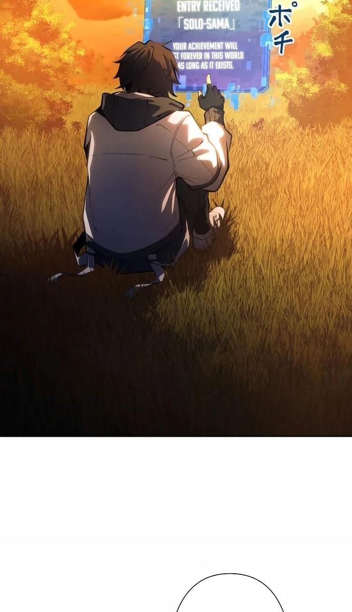 Komyu Sawa Gamer Wa Solo Play De Sekai Saikyou - Chapter 2 - Page 58