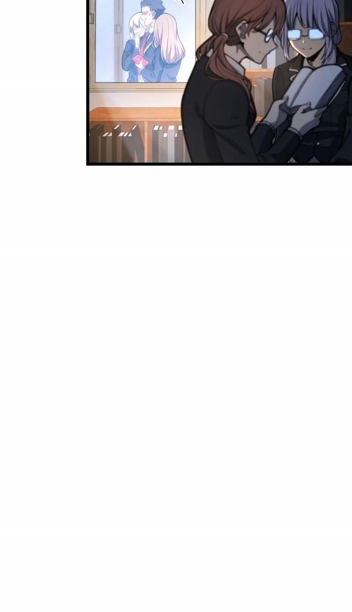 Komyu Sawa Gamer Wa Solo Play De Sekai Saikyou - Chapter 2 - Page 7