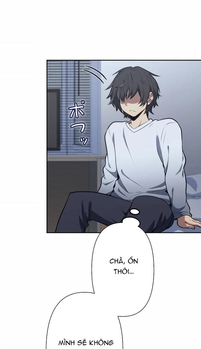 Komyu Sawa Gamer Wa Solo Play De Sekai Saikyou - Chapter 2 - Page 75