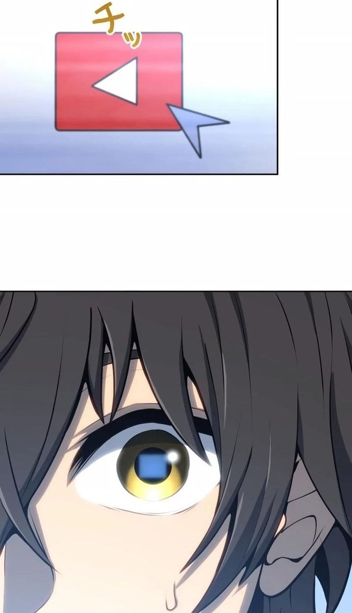 Komyu Sawa Gamer Wa Solo Play De Sekai Saikyou - Chapter 2 - Page 85