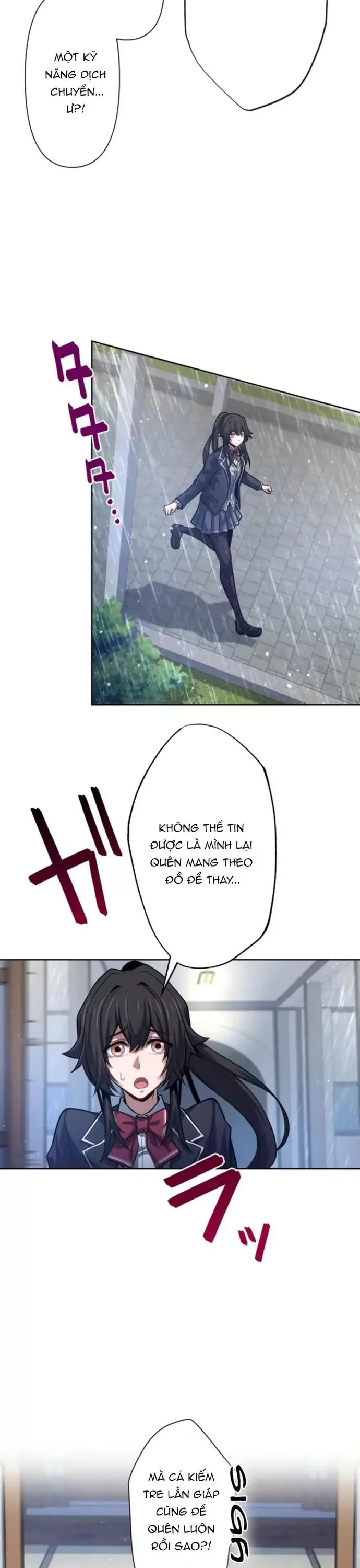 Komyu Sawa Gamer Wa Solo Play De Sekai Saikyou - Chapter 20 - Page 13