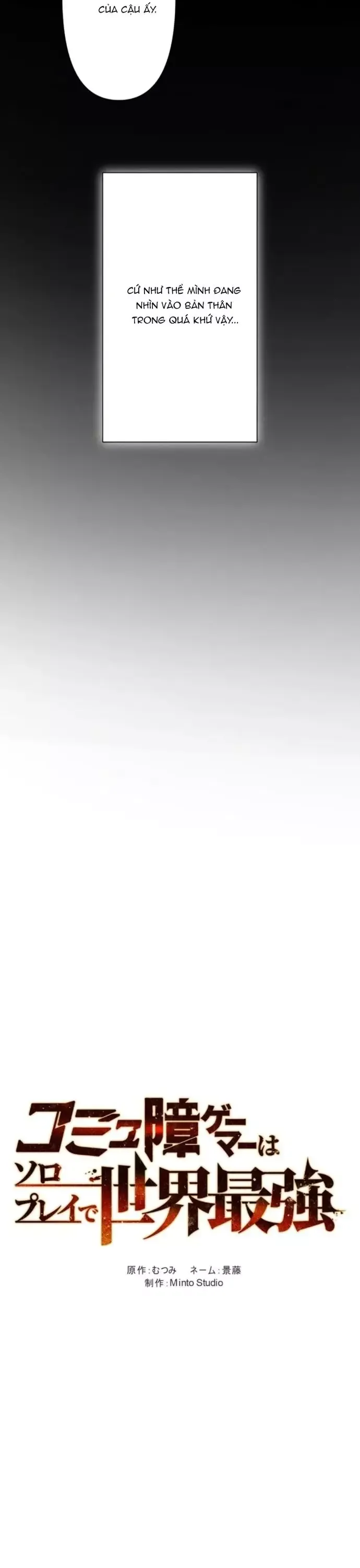 Komyu Sawa Gamer Wa Solo Play De Sekai Saikyou - Chapter 20 - Page 3