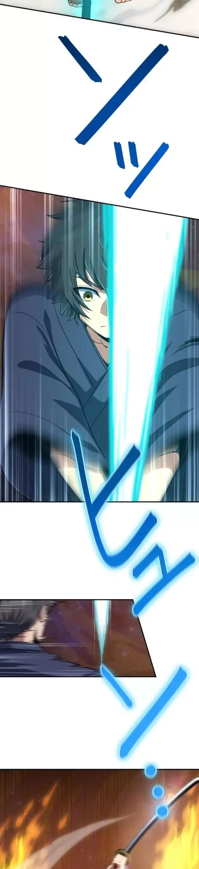 Komyu Sawa Gamer Wa Solo Play De Sekai Saikyou - Chapter 21 - Page 15