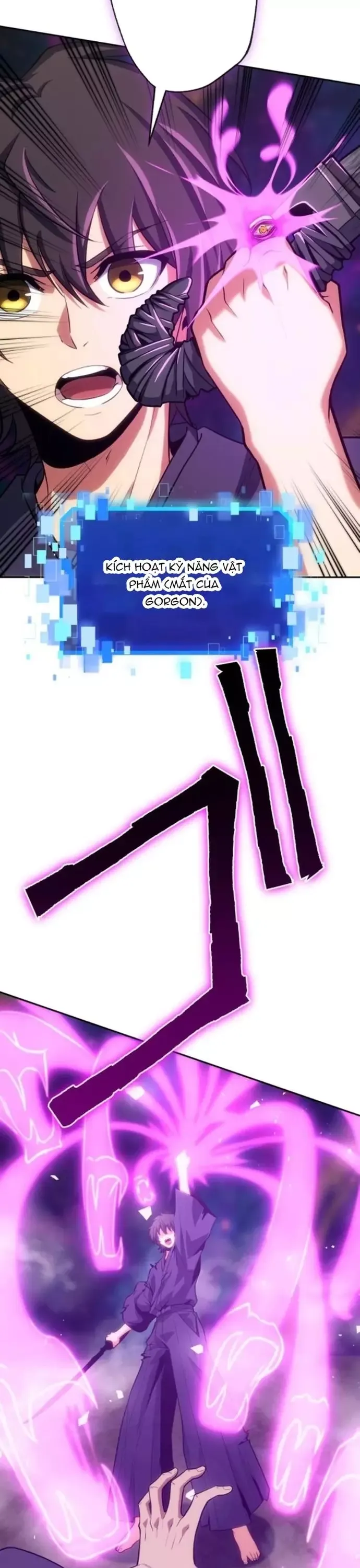 Komyu Sawa Gamer Wa Solo Play De Sekai Saikyou - Chapter 21 - Page 39