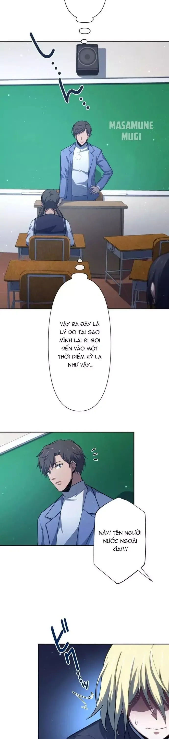 Komyu Sawa Gamer Wa Solo Play De Sekai Saikyou - Chapter 22 - Page 11