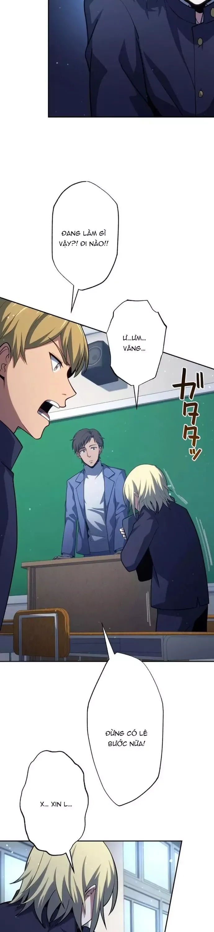 Komyu Sawa Gamer Wa Solo Play De Sekai Saikyou - Chapter 22 - Page 12