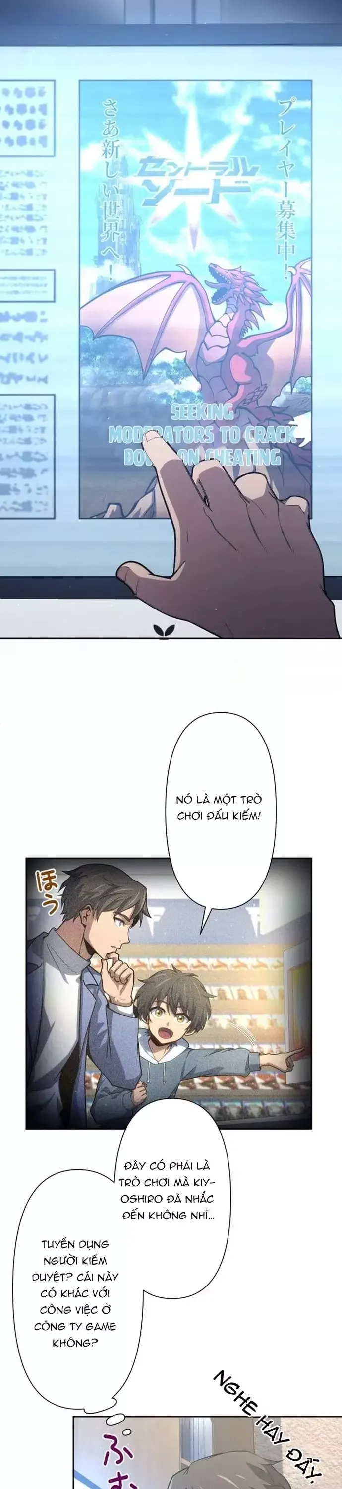 Komyu Sawa Gamer Wa Solo Play De Sekai Saikyou - Chapter 22 - Page 15