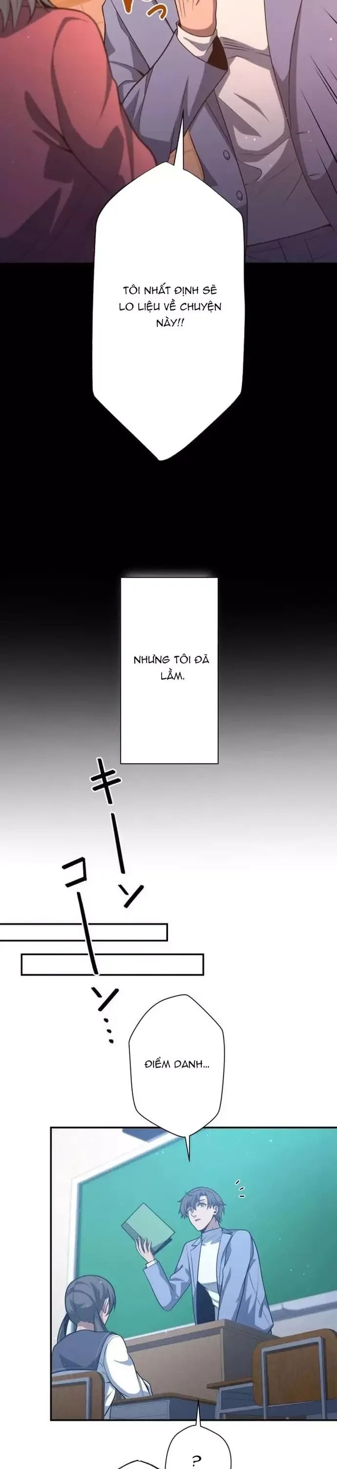 Komyu Sawa Gamer Wa Solo Play De Sekai Saikyou - Chapter 22 - Page 30