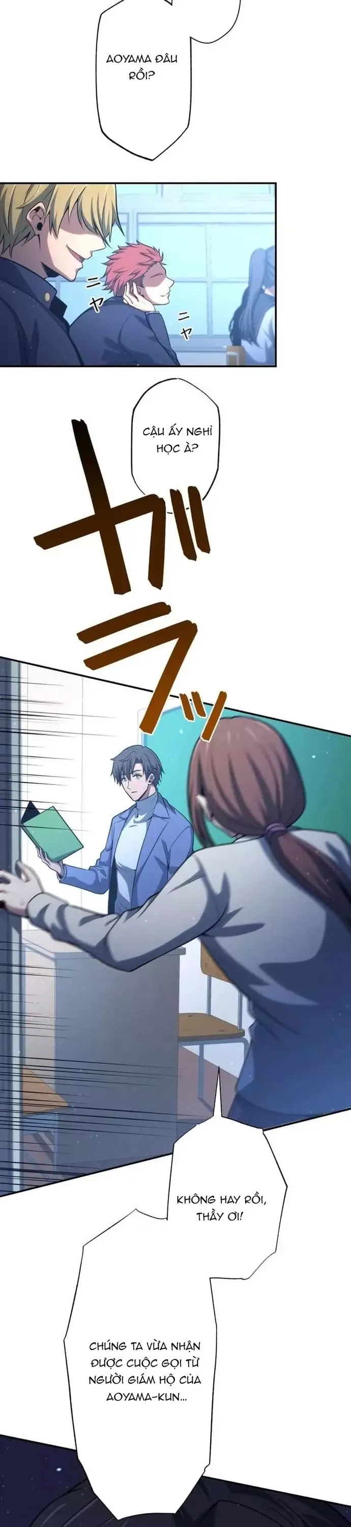 Komyu Sawa Gamer Wa Solo Play De Sekai Saikyou - Chapter 22 - Page 31