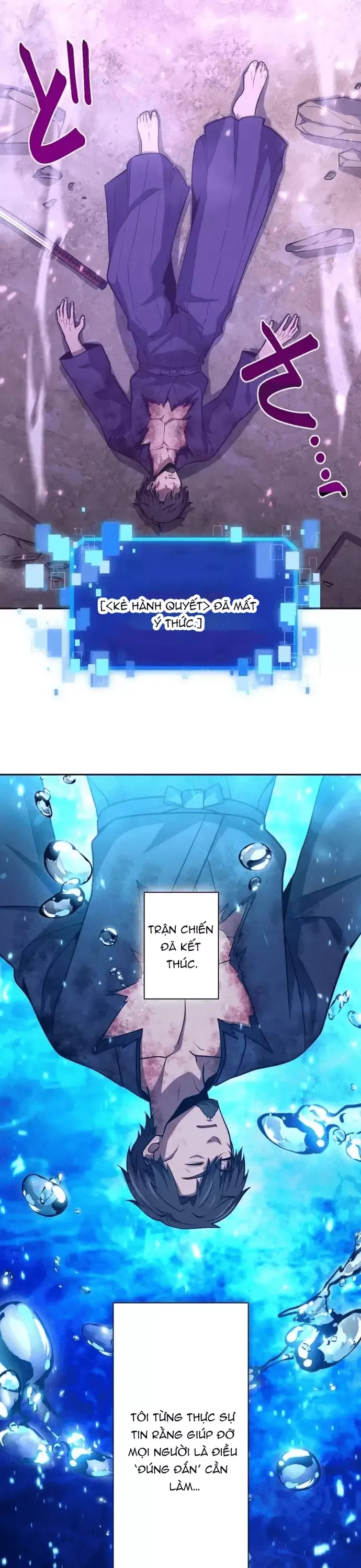 Komyu Sawa Gamer Wa Solo Play De Sekai Saikyou - Chapter 22 - Page 6