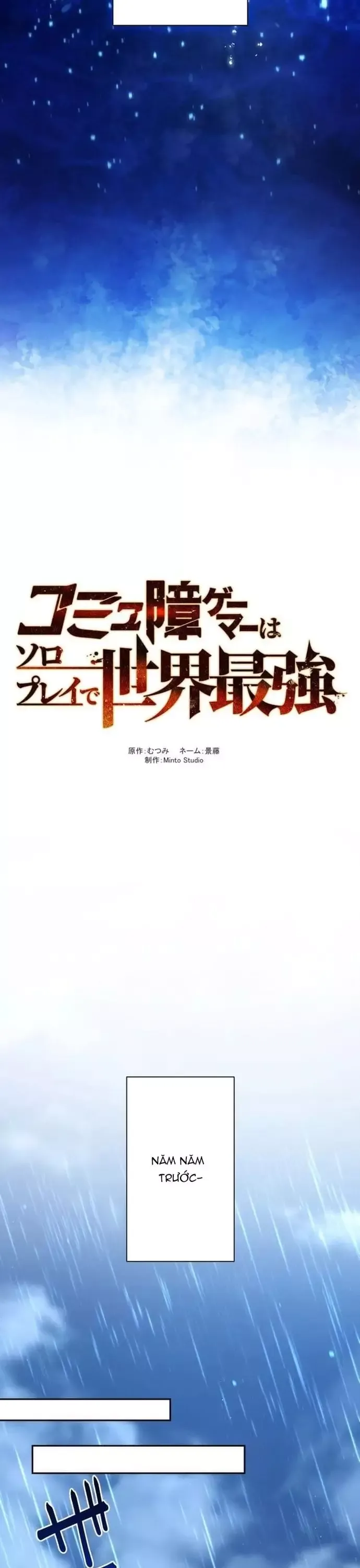 Komyu Sawa Gamer Wa Solo Play De Sekai Saikyou - Chapter 22 - Page 7