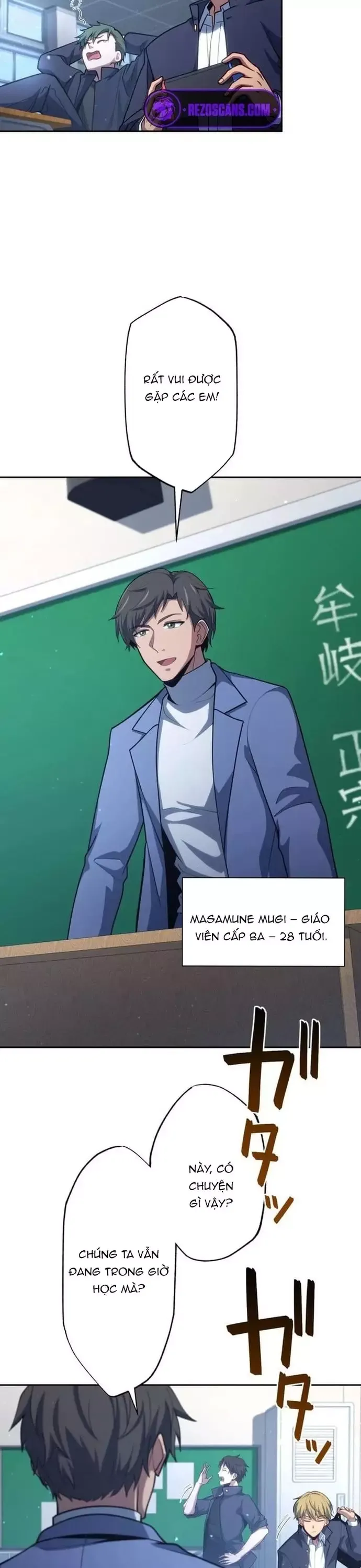 Komyu Sawa Gamer Wa Solo Play De Sekai Saikyou - Chapter 22 - Page 9