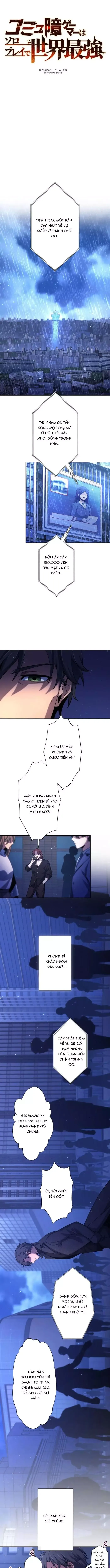 Komyu Sawa Gamer Wa Solo Play De Sekai Saikyou - Chapter 23 - Page 3