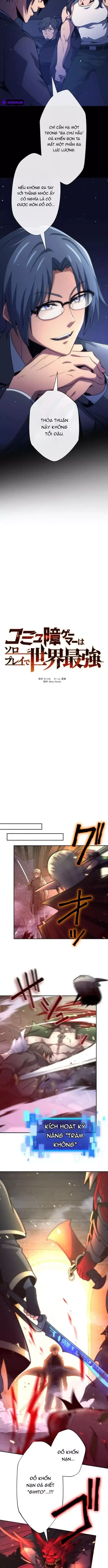 Komyu Sawa Gamer Wa Solo Play De Sekai Saikyou - Chapter 25 - Page 3