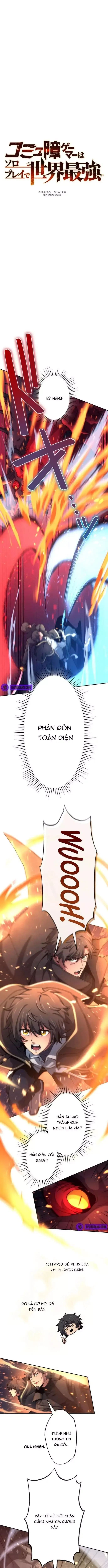 Komyu Sawa Gamer Wa Solo Play De Sekai Saikyou - Chapter 26 - Page 3