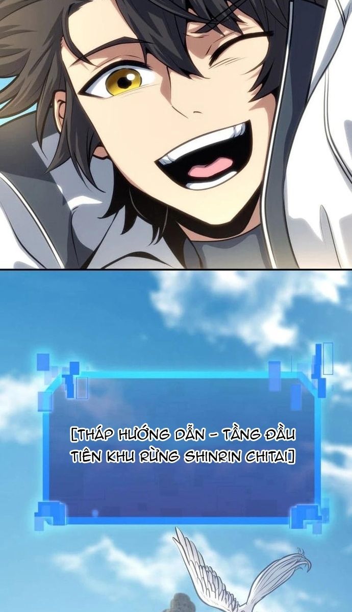 Komyu Sawa Gamer Wa Solo Play De Sekai Saikyou - Chapter 3 - Page 12