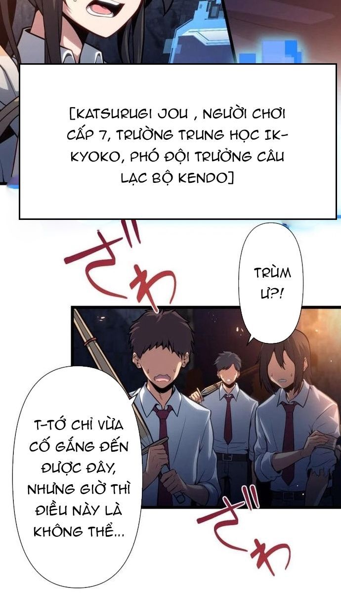 Komyu Sawa Gamer Wa Solo Play De Sekai Saikyou - Chapter 3 - Page 50