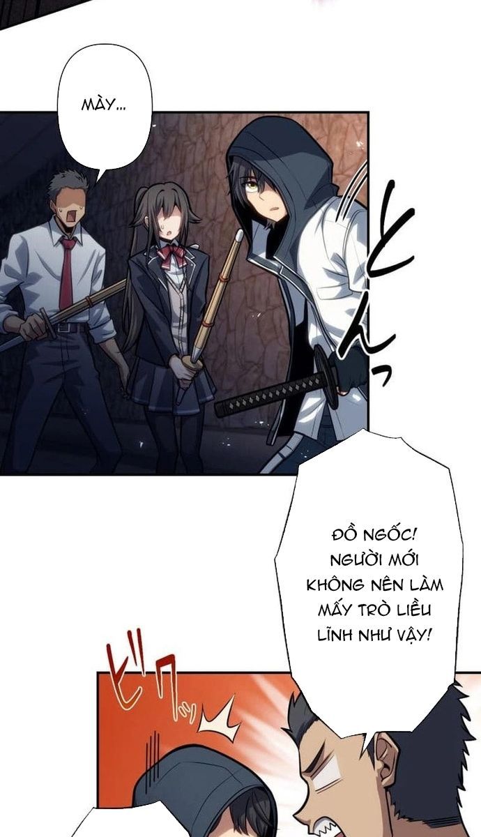 Komyu Sawa Gamer Wa Solo Play De Sekai Saikyou - Chapter 3 - Page 83