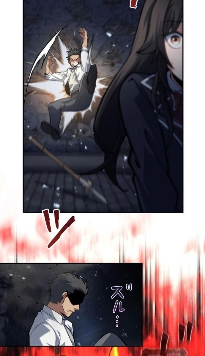 Komyu Sawa Gamer Wa Solo Play De Sekai Saikyou - Chapter 3 - Page 93